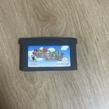 Super Mario Advance (Nintendo
