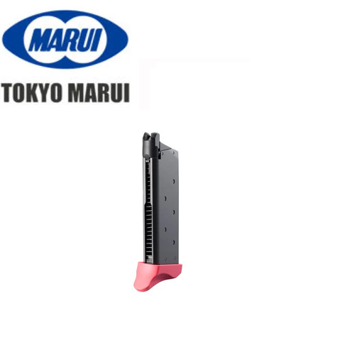 Marui caricatore magazine - caricatore,