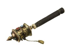 Mini Mulino di Preghiera