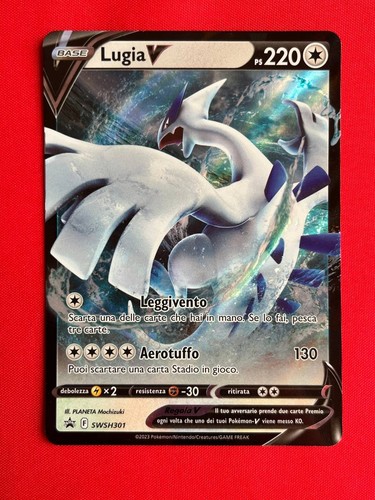 Lugia promo swsh301 black - promo,