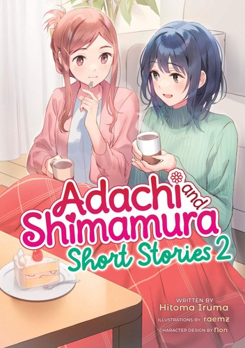 Adachi shimamura short - e,