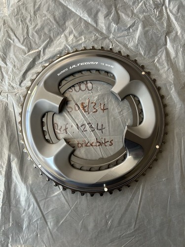 Corone shimano ultegra r8000 - corone,