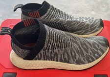 Adidas NMD CS2 Primeknit