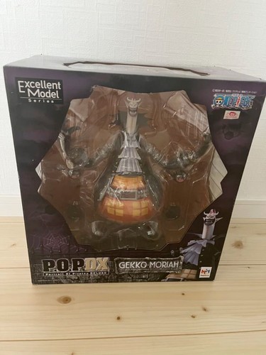 Megahouse dx pop one - megahouse,