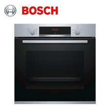 ✅ Bosch HBA534BS0 Forno Elettrico ventilato da incasso 71 litri professionale