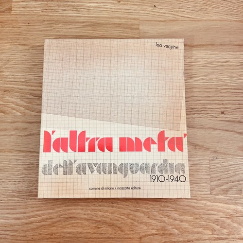 Lea vergine altra - vergine,, l'altra