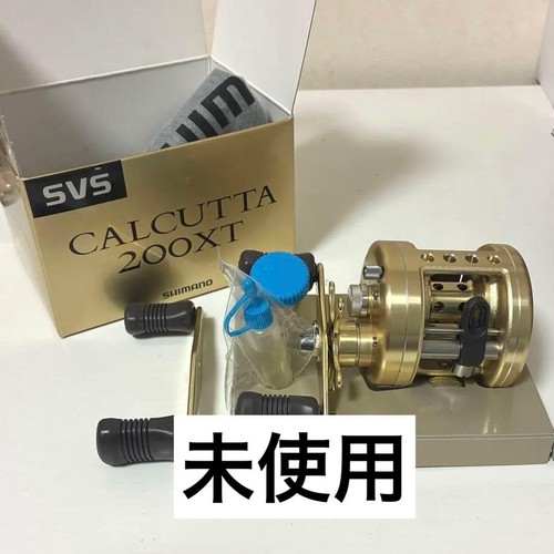Mulinello shimano calcutta - shimano,