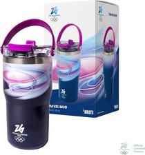 Bialetti Tumbler Termico in