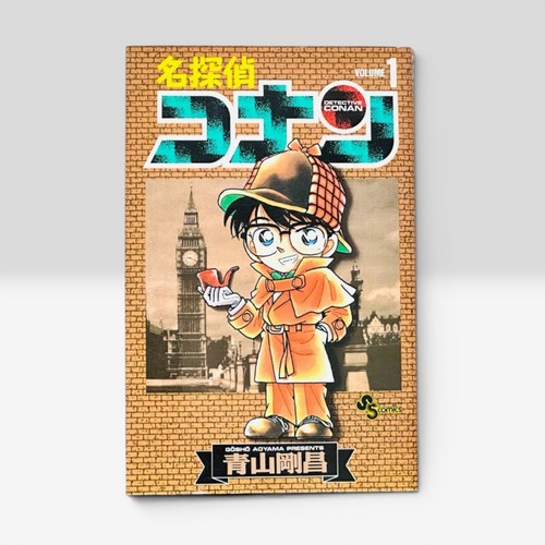 Detective conan special - special, vol.1
