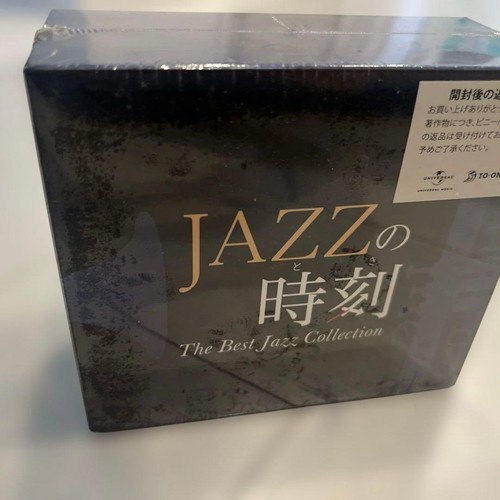 Jazz the best - the,