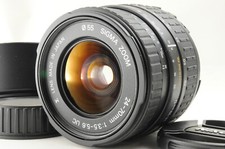 [Ottimo] Sigma Zoom 24-70mm UC