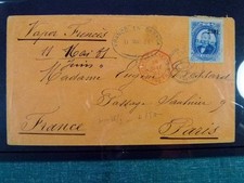 1881, Messico, copertina viaggiata con Vapor Frances, a Parigi.