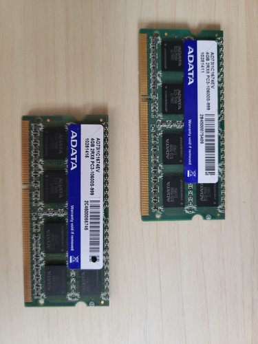 Adata 2x4gb 2rx8 - adata,