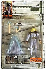 King 200X Hokuto no Ken 200X