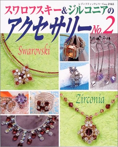 Swarovski zirconia accessories - swarovski,