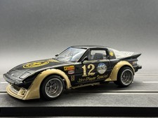 Mazda savannah 1a - rx-7, (1a