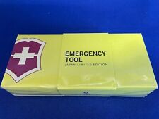 Victorinox strumento di emergenza Giappone edizione limitata coltellino svizzero cacciatore luce