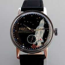 Orologio Sovietico Pobeda