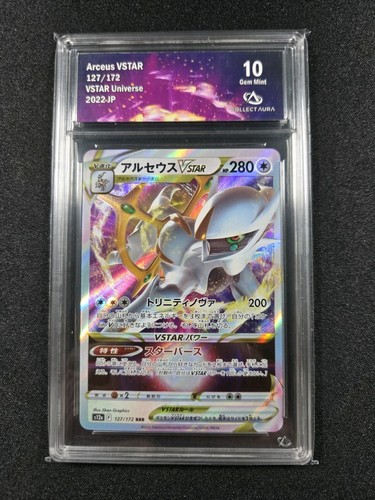 Carte pokémon arceus vstar - carte,