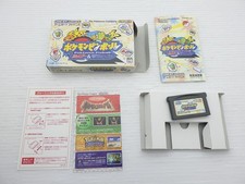 Pokemon Pinball Rubino e