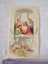 Santino Holy Card Gesù Ringraziamento Dopo La SS. Comunione Ele 2/939 ZA1145 ^