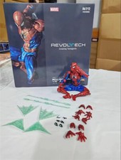 Modellino Kaiyodo Revoltech