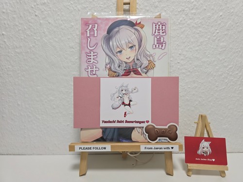 Kashima collezione kantai - kashima,