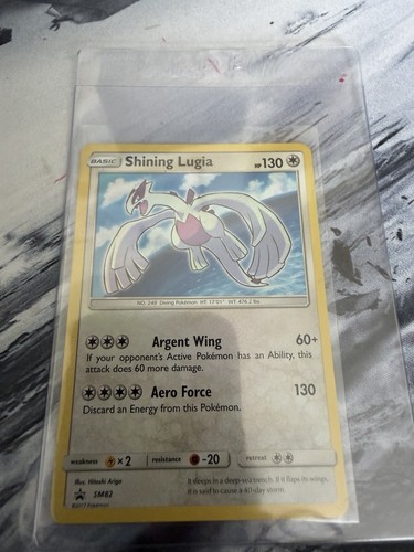 Shining lugia - shining,