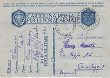 FRONTE RUSSO- FRANCHIGIA -