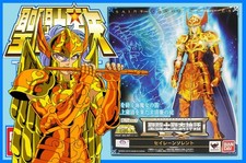 Bandai Tamashii Saint Seiya