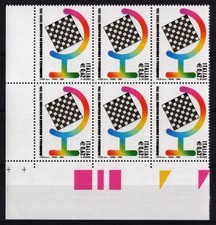 Varietà francobolli Italia