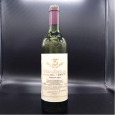 Bottiglia vuota UNICO Vega