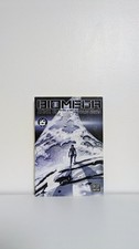 Biomega Vol 6 by Tsutomu Nihei