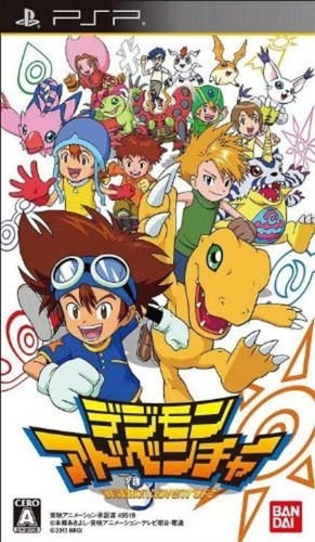 Digimon adventure psp - adventure,