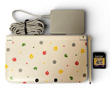 NINTENDO 3DS XL LL Animal