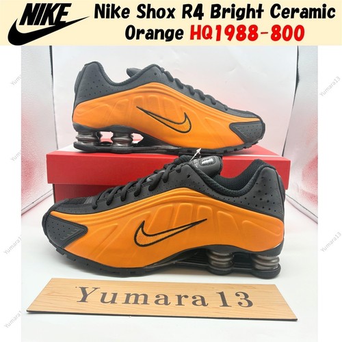 Nike shox bright ceramic - shox,
