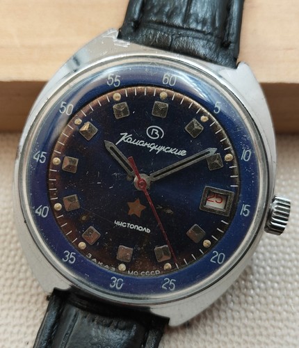 Orologio vintage urss - orologio,
