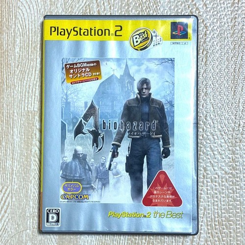Ps2 best resident evil - best, 4