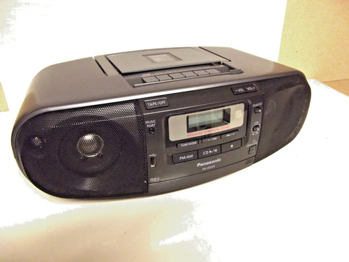 Panasonic a boombox - rx-d,