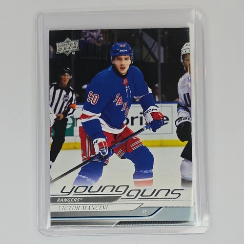 2024 upper deck serie 2 - serie,
