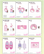 SHINee KEY X HELLO KITTY