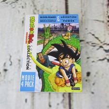 Dragon Ball Movie Collection