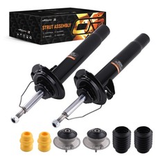 Ammortizzatore anteriore