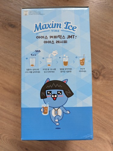 Maxim ice coffee edizione - ice,