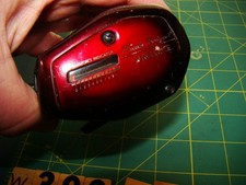 W0393 PF  DAIWA PROCASTER
