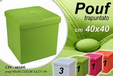 POUF CONTENITORE QUADRATO