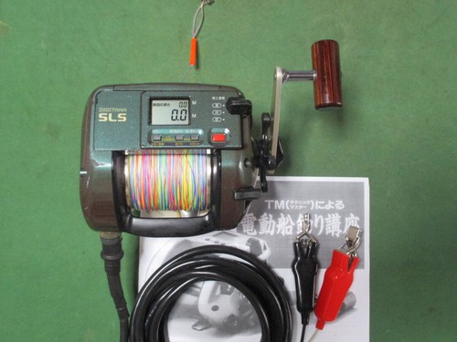 Mulinello elettrico shimano - elettrico,