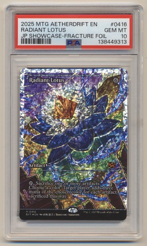 Psa mtg magic - psa, the