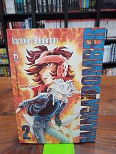 Manga Bomber 2 - Kazuhiko