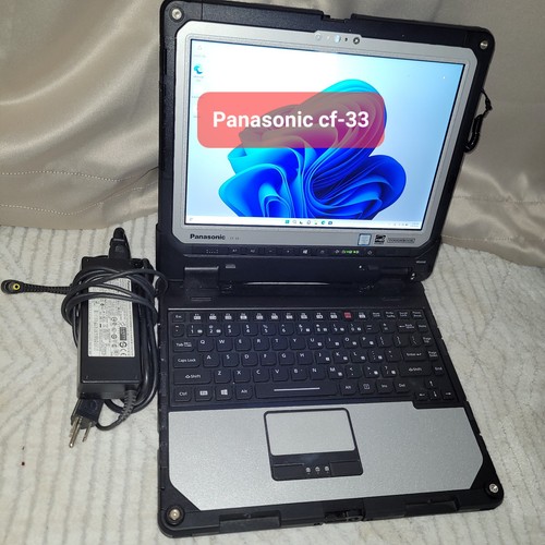 Panasonic toughbook 33 - toughbook, cf-33